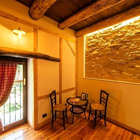 Iduevagamondi Immerso Nel Bosco Tra Le Montagne Con Area Benessere Extra Couette-café 3*